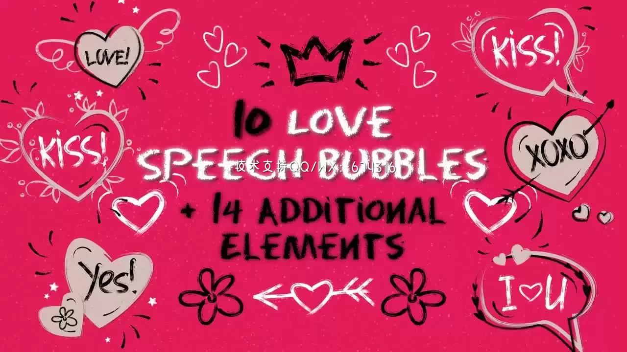 浪漫语音泡沫和动画元素的情人节全屏标题动画Pr模板视频下载(含音频)插图
