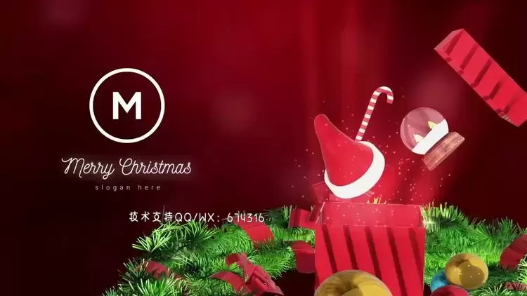 圣诞礼品盒LOGO标志揭晓PR模板视频下载(含音频)