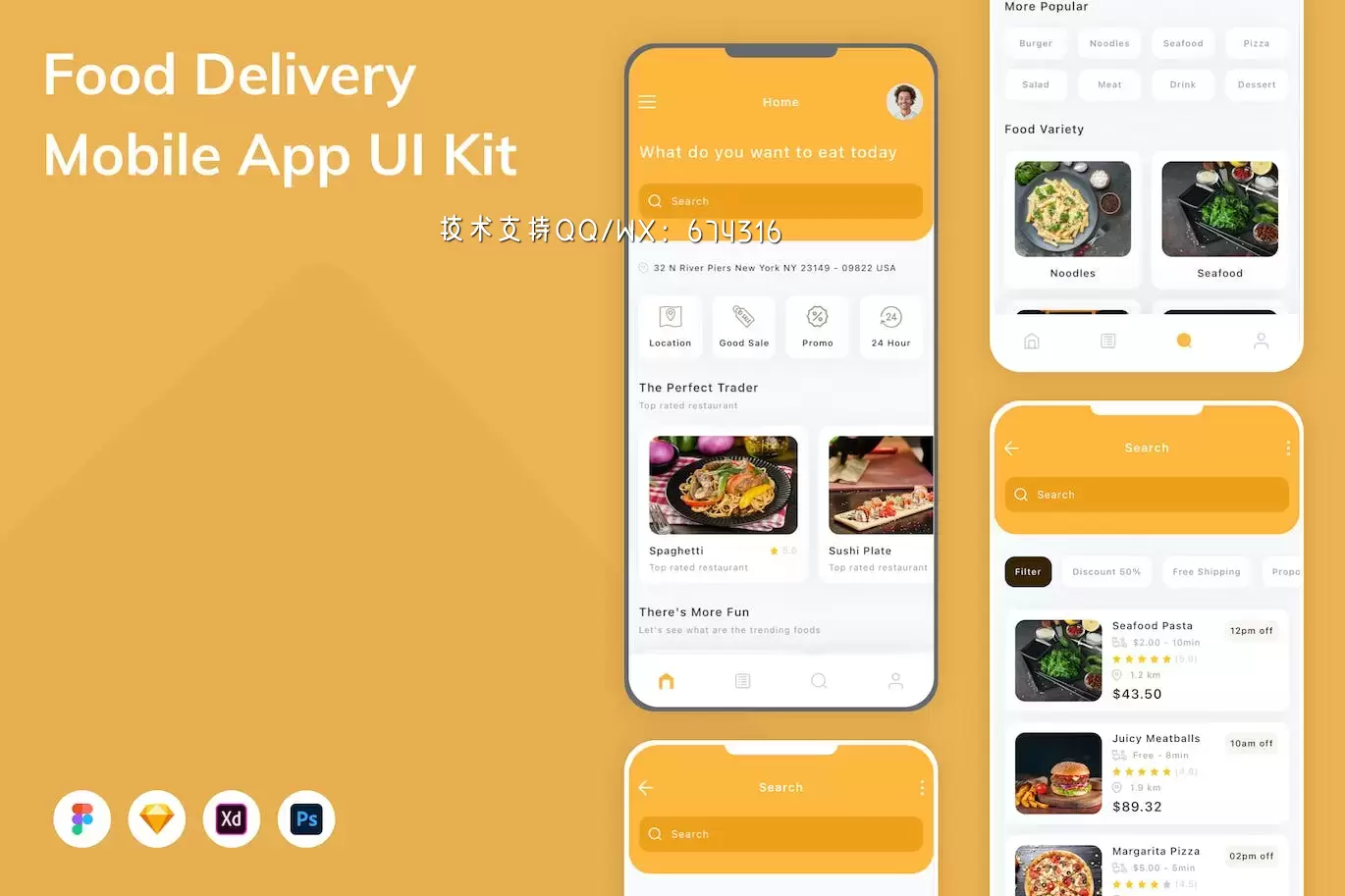 食品配送移动应用App UI Kit (FIG,PNG,SKETCH,XD)免费下载