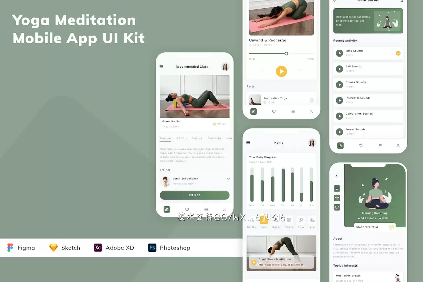 瑜伽冥想移动应用程序App UI Kit (FIG,SKETCH,XD,PSD)免费下载
