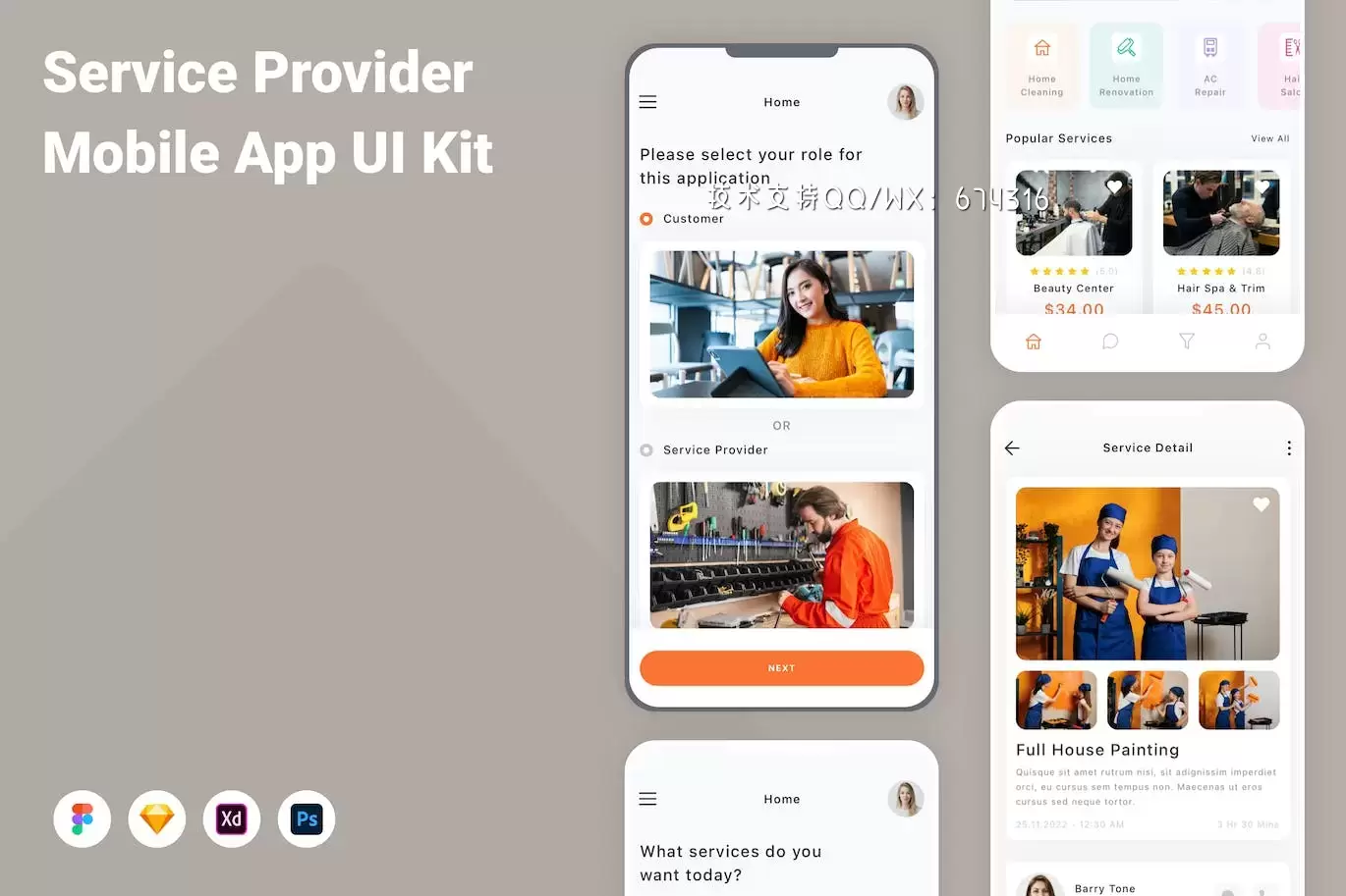 9b8c3691-dd4a-48c9-a7c2-6ae4146e1464