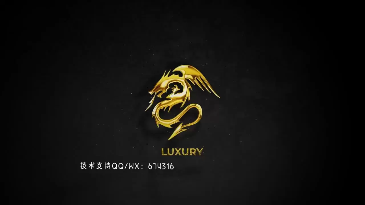 金银LOGO标志显示AE模板视频下载(含音频)插图 金银LOGO标志显示AE模板视频下载(含音频)插图