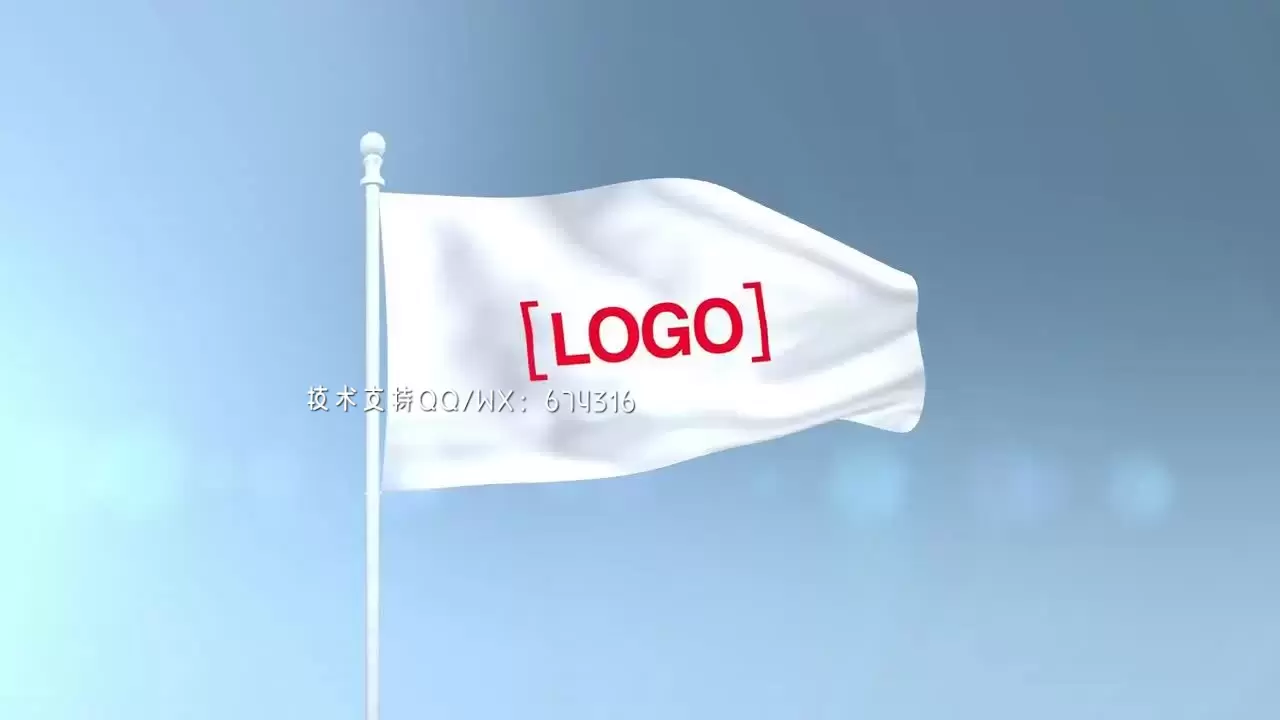 美丽而优雅的旗帜3DLOGO标志显示AE模板视频下载(含音频)插图