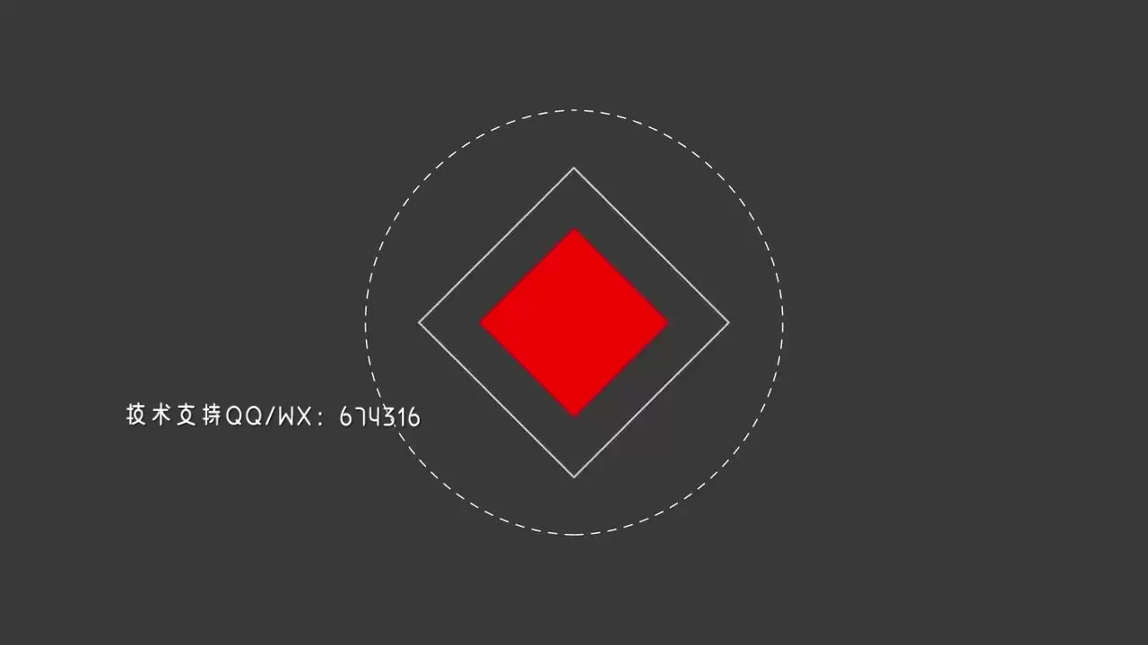 现代和动态的钻石LOGO标志显示AE模板视频下载(含音频)插图