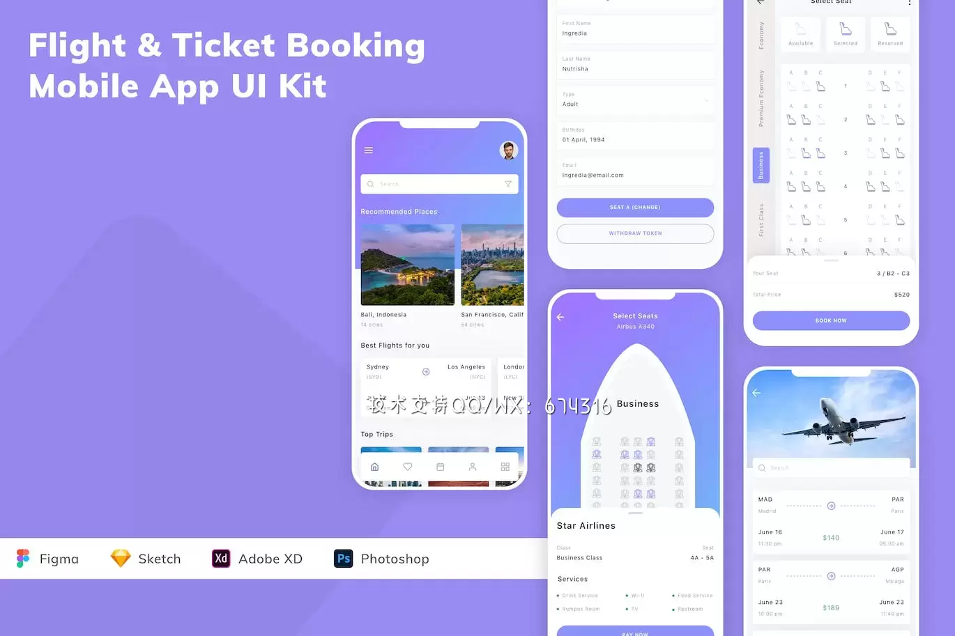 航班和机票预定 APP UI KIT (FIG,SKETCH,XD,PSD)插图 8e0edbd6-ca2e-470a-9a47-12eff51d3f0c
