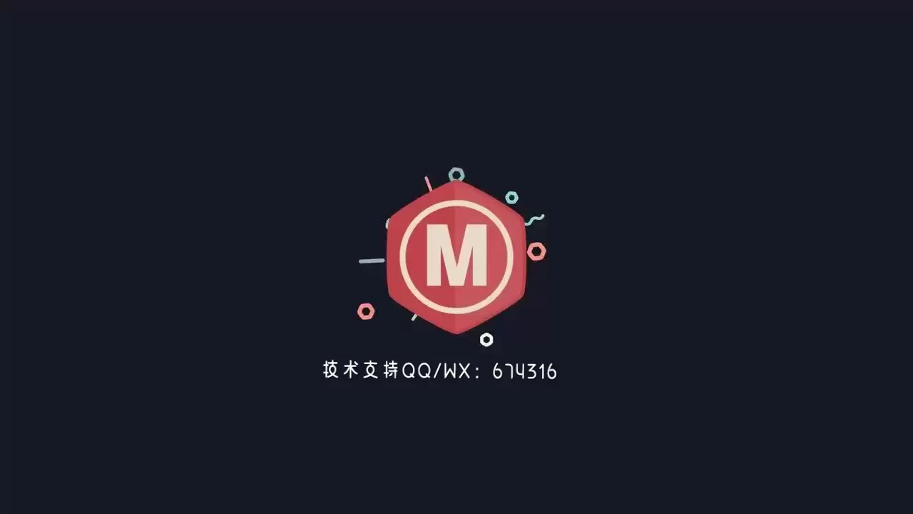 简单的LOGO标志快速动态AE模板视频下载(含音频)