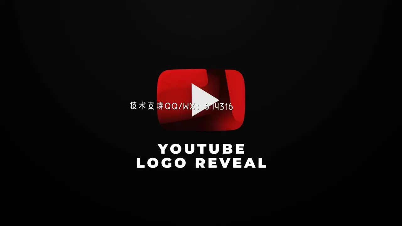 动态LOGO标志揭示AE模板视频下载(含音频)插图