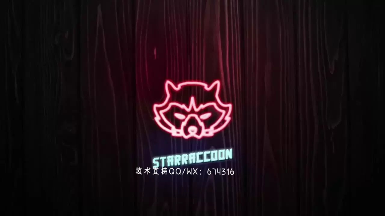 霓虹灯风格LOGO标志AE模板视频下载插图 霓虹灯风格LOGO标志AE模板视频下载插图