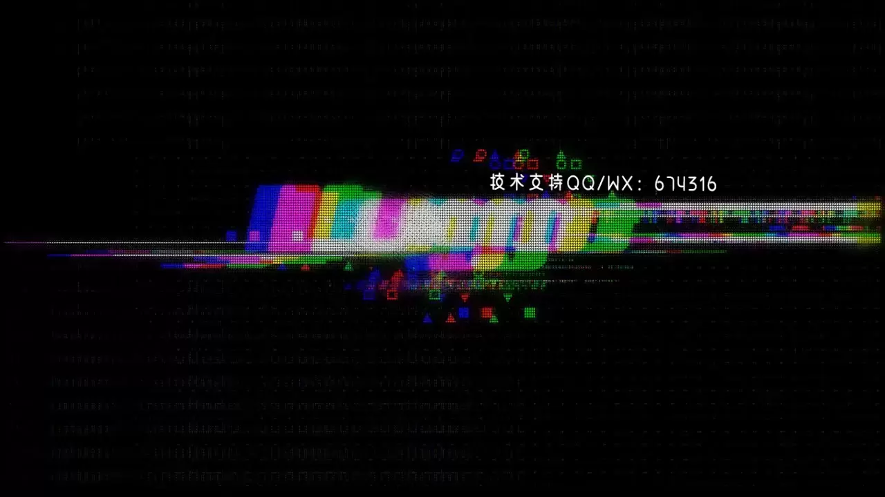 炫酷的小故障LOGO标志AE模板视频下载插图 炫酷的小故障LOGO标志AE模板视频下载插图