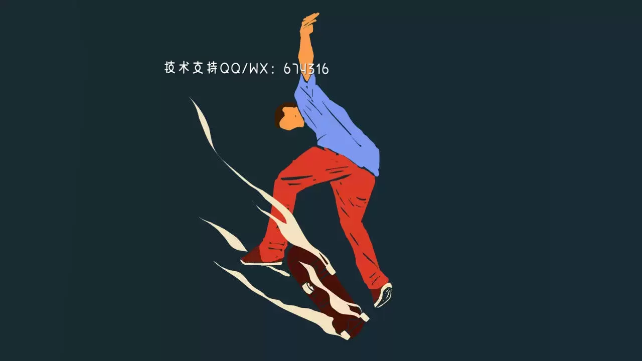 简单时尚酷炫滑板手展示LOGO标志AE动画模板视频下载(含音频)