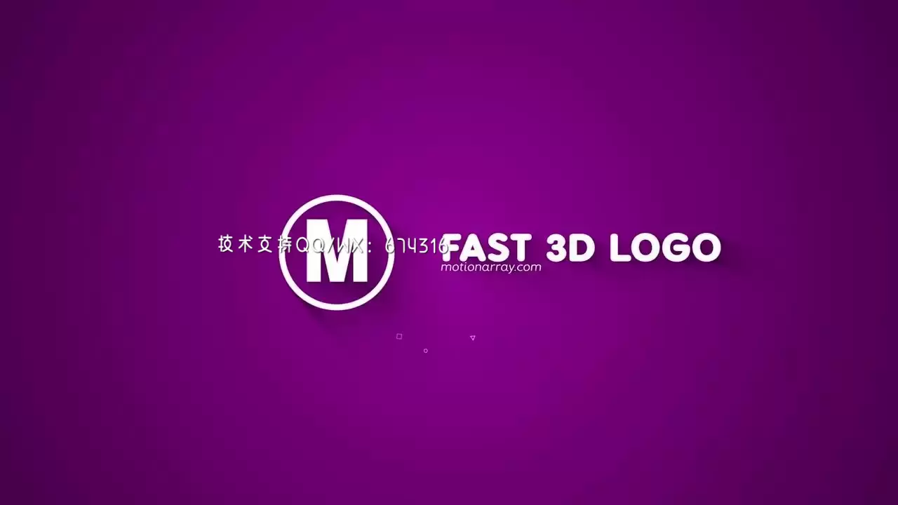 快速3DLOGO标志显示AE模板视频下载(含音频)