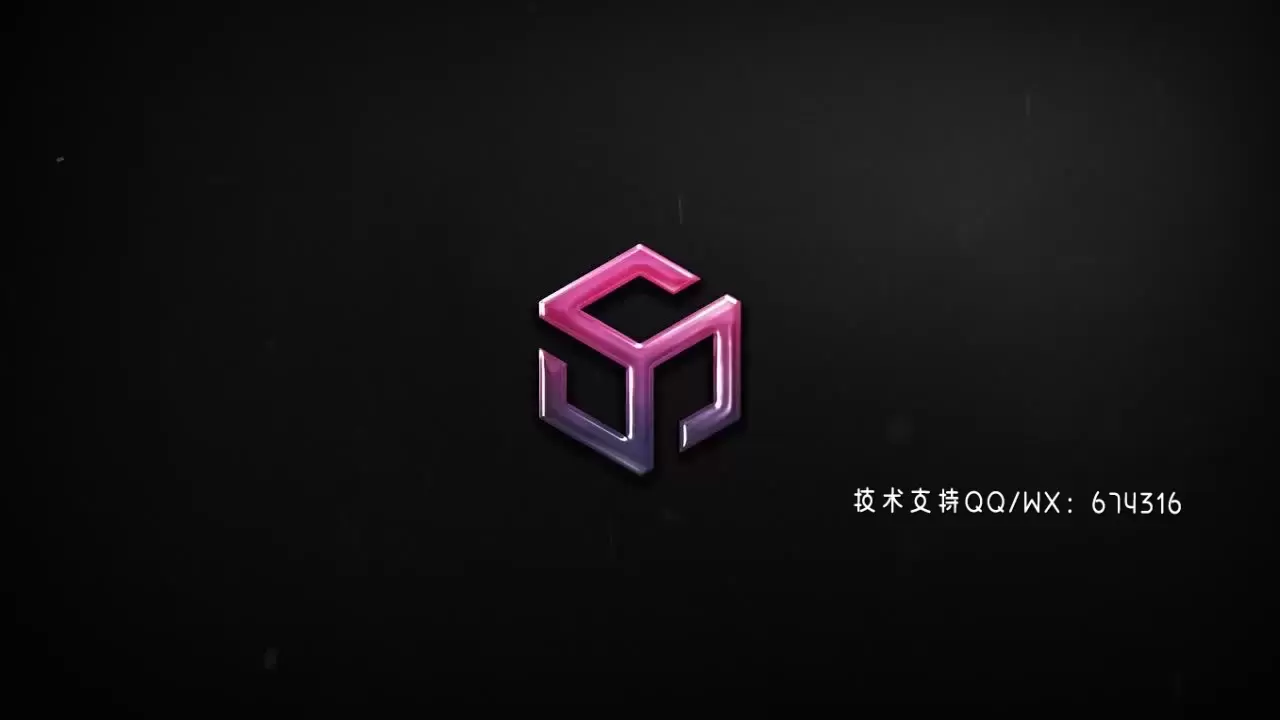 优雅的光泽LOGO标志AE模板视频下载插图 优雅的光泽LOGO标志AE模板视频下载插图