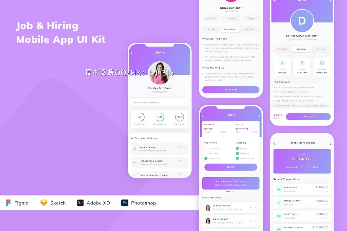 工作和招聘 App UI Kits免费下载