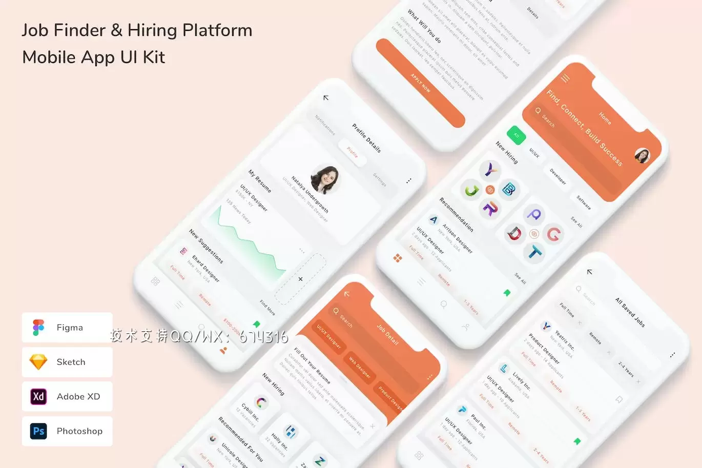求职招聘平台 App UI Kit (FIG,PSD,SKETCH,XD)免费下载
