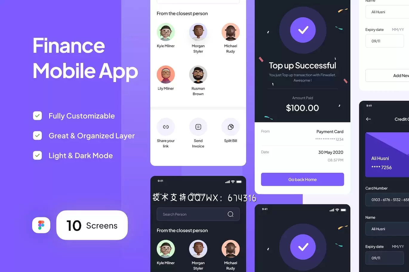 简洁、简约、现代的金融移动 App UI Kit (Part 3)免费下载