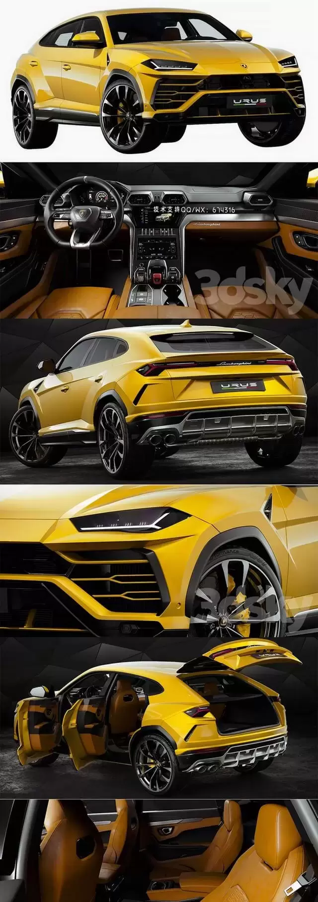 带精细内饰的兰博基尼越野车 Urus　汽车3D 模型下载（C4D,MAX,FBX）免费下载