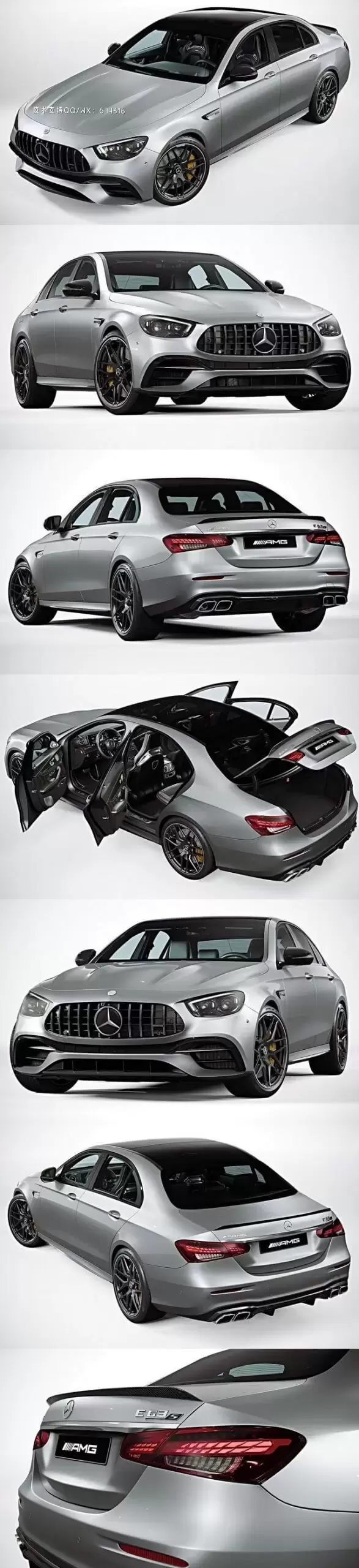 带有内饰细节的梅赛德斯奔驰 E63 Sedan AMG 2021 汽车3D模型下载 (MAX,FBX,OBJ,3DS, C4D,LWO,MA)免费下载