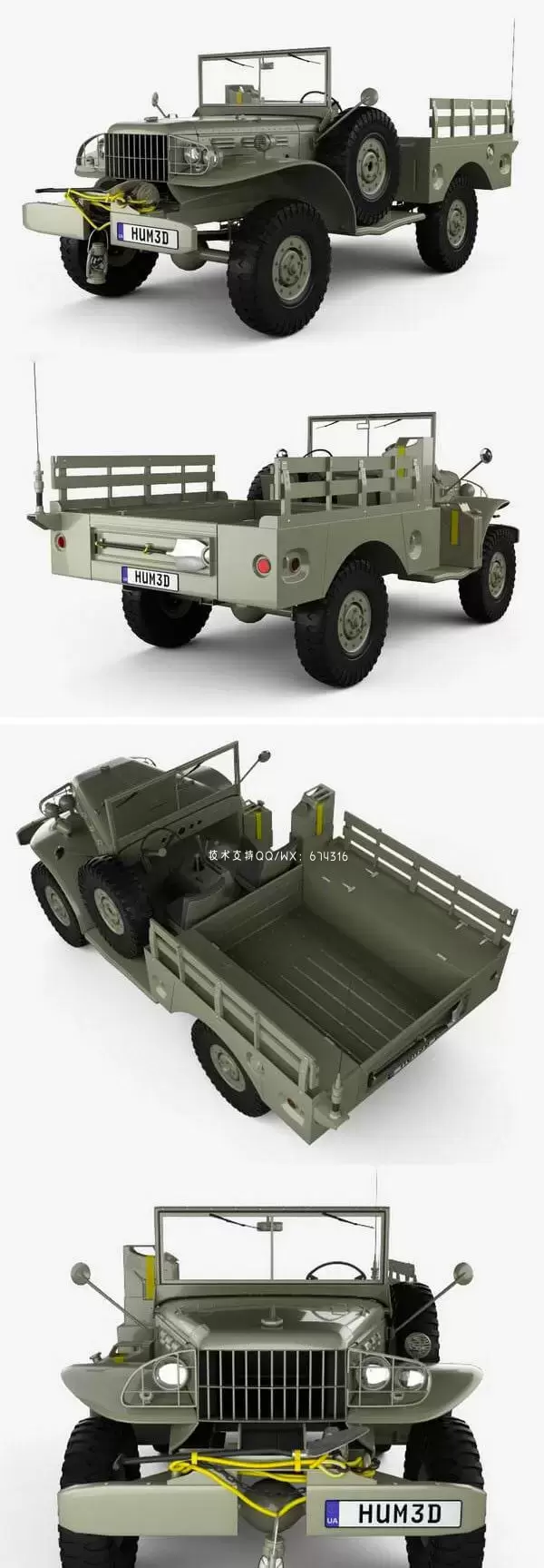 道奇WC-52 1942复古越野车汽车3D模型下载 （C4D,FBX,OBJ,MAX）免费下载