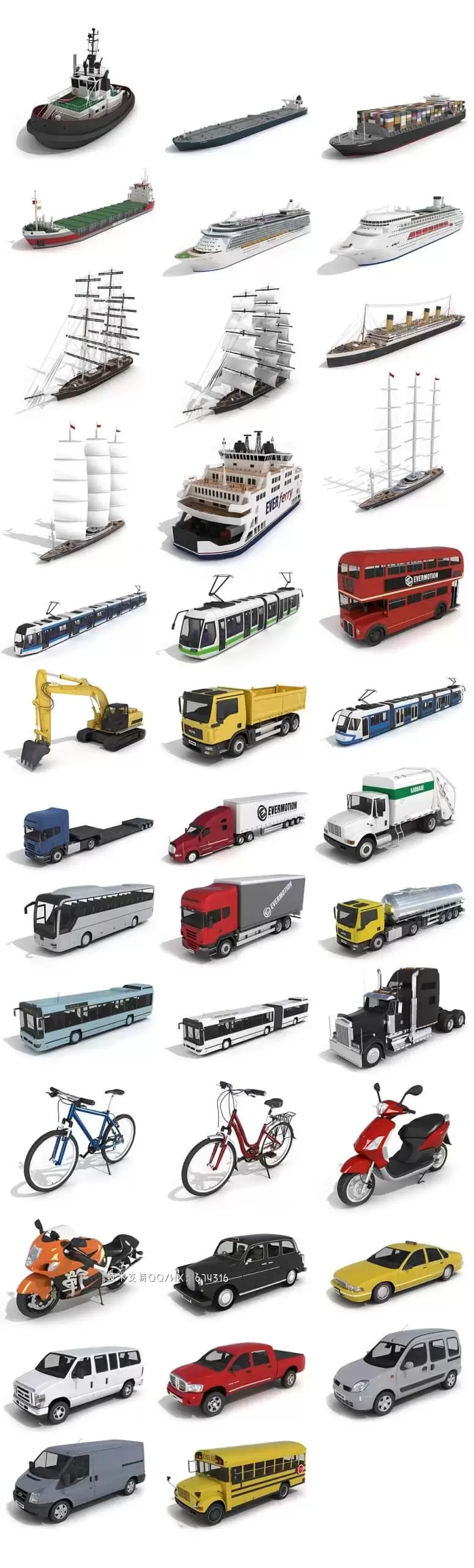 各种交通工具3D模型下载  (C4D，帆船、轮船、游轮、地铁、双层BUS、电车、地铁、货轮)免费下载
