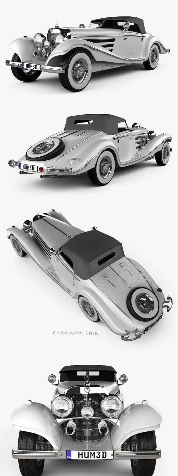 梅赛德斯奔驰 500K Special Roadster 1936 复古老爷车汽车3D模型下载 (MAX,3DS,FBX,OBJ,C4D,LWO)插图
