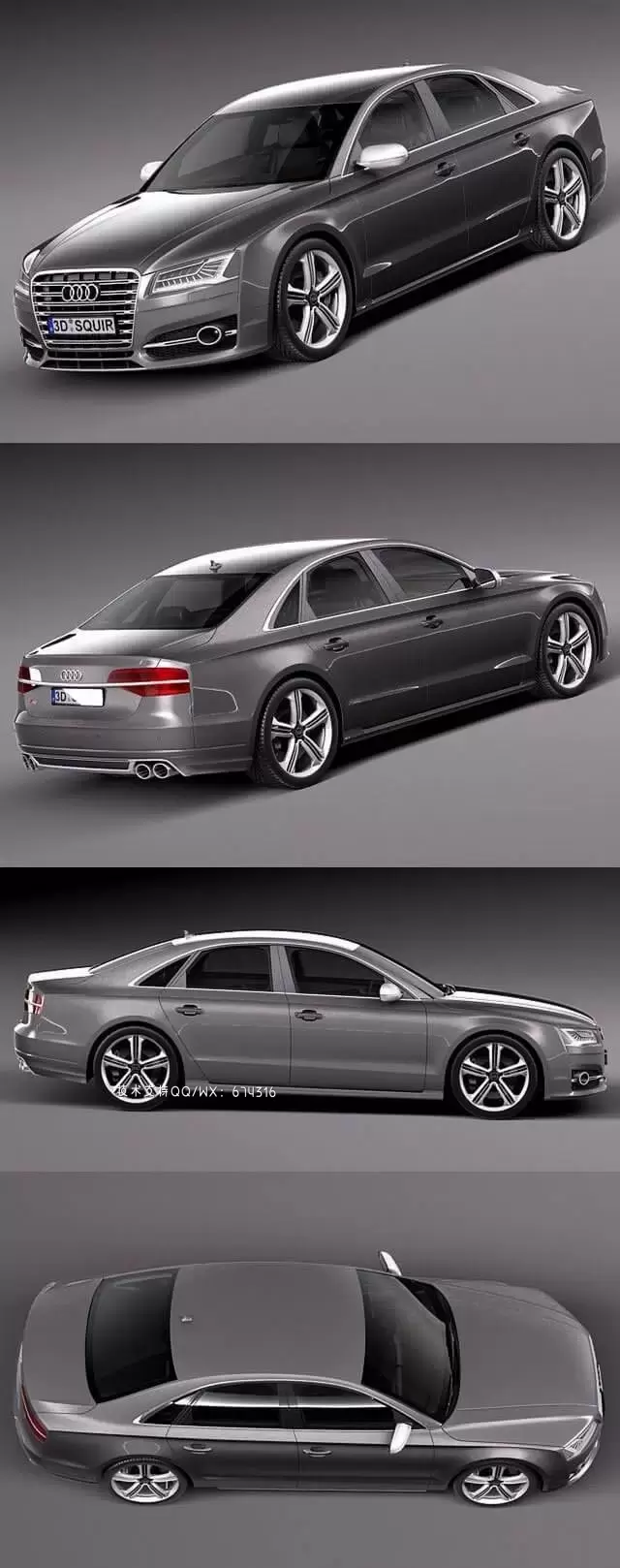 奥迪 S8 2014豪华汽车3D模型下载 (MAX,3DS,FBX,OBJ,C4D,LWO,TEX)免费下载