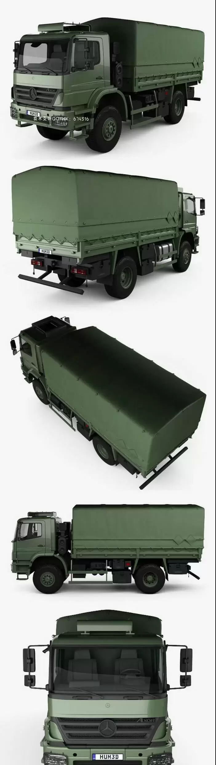 梅赛德斯奔驰 Axor 军用卡车 2005 货车3D模型下载 (MAX,3DS,FBX,OBJ,C4D,LWO)插图