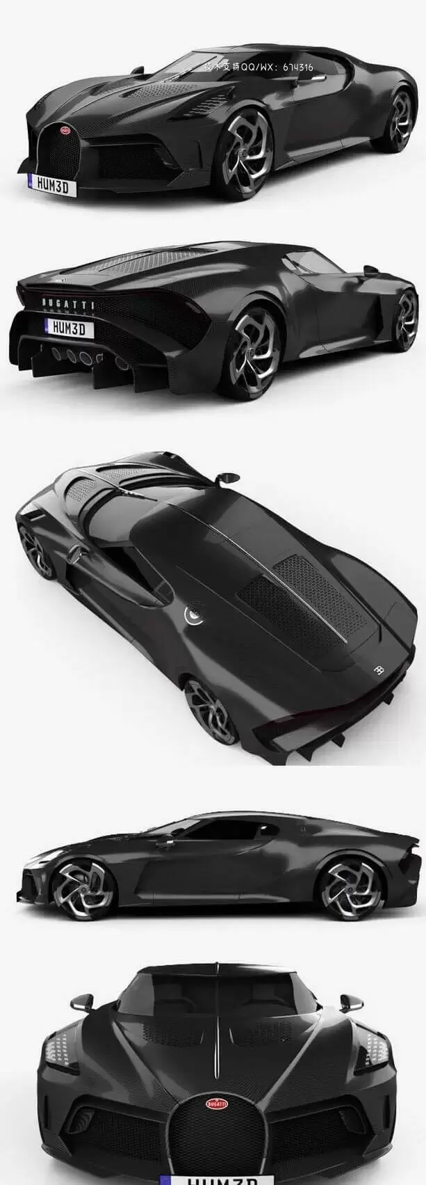 布加迪 La Voiture Noire 2019 超级豪华跑车3D模型下载（Blend,OBJ,FBX,MAX,C4D）插图