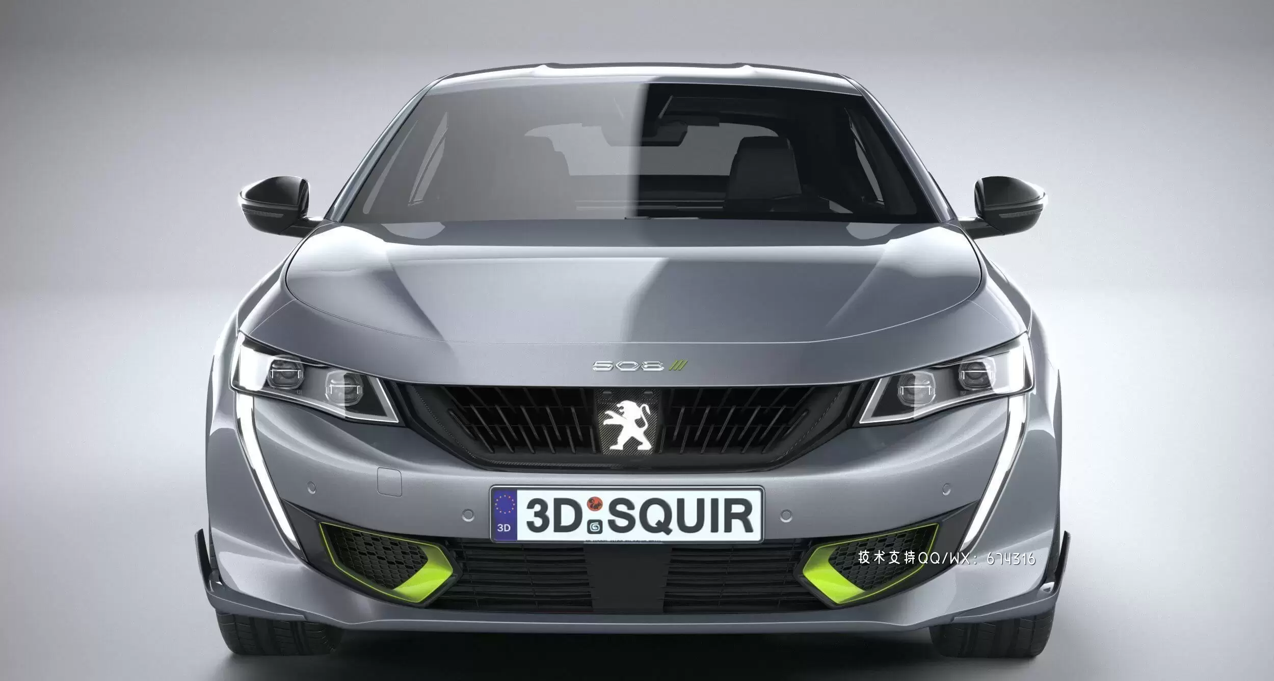 标致 508 PSE 2021汽车轿车3D模型下载 (MAX,3DS,FBX,OBJ,C4D,LWO,TEX)插图2