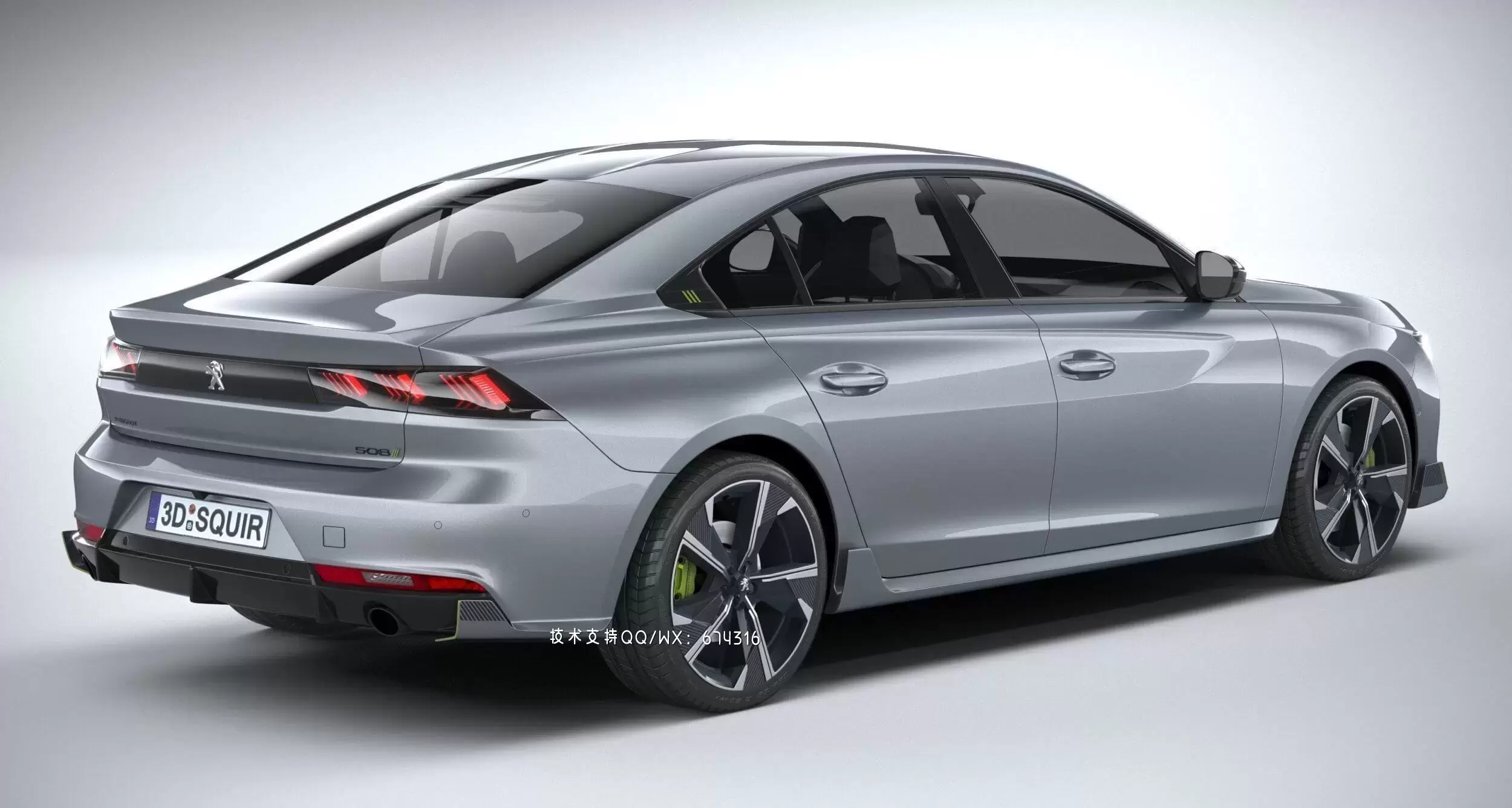 标致 508 PSE 2021汽车轿车3D模型下载 (MAX,3DS,FBX,OBJ,C4D,LWO,TEX)插图1