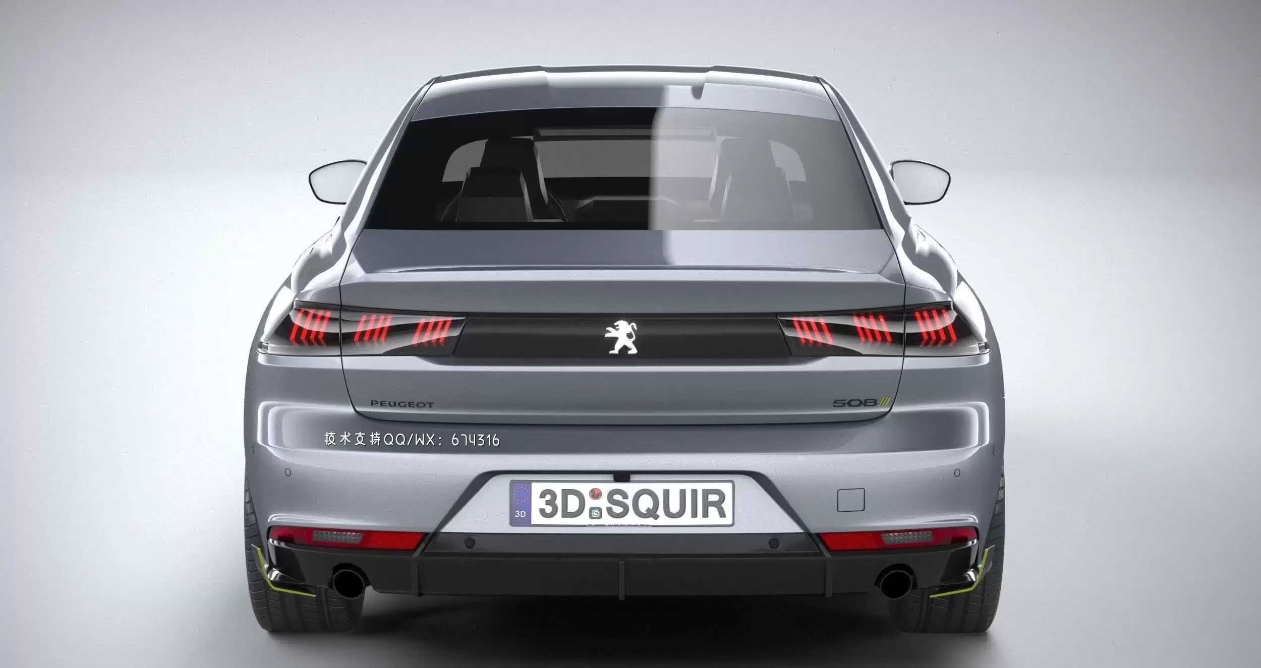 标致 508 PSE 2021汽车轿车3D模型下载 (MAX,3DS,FBX,OBJ,C4D,LWO,TEX)插图3
