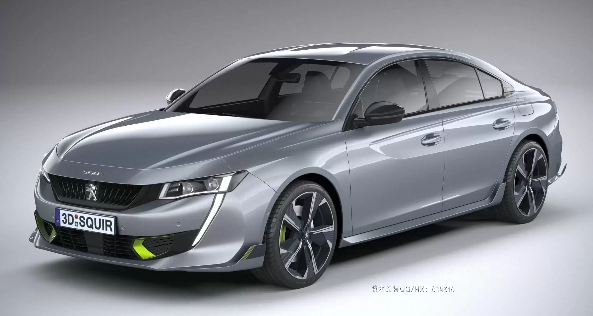 标致 508 PSE 2021汽车轿车3D模型下载 (MAX,3DS,FBX,OBJ,C4D,LWO,TEX)免费下载