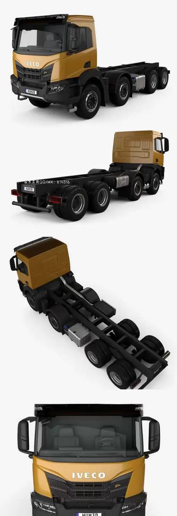 依维柯 Iveco X-Way Chassis Truck 2020经典卡车货车车头3D模型下载 (MAX,3DS,FBX,OBJ,C4D,LWO)免费下载