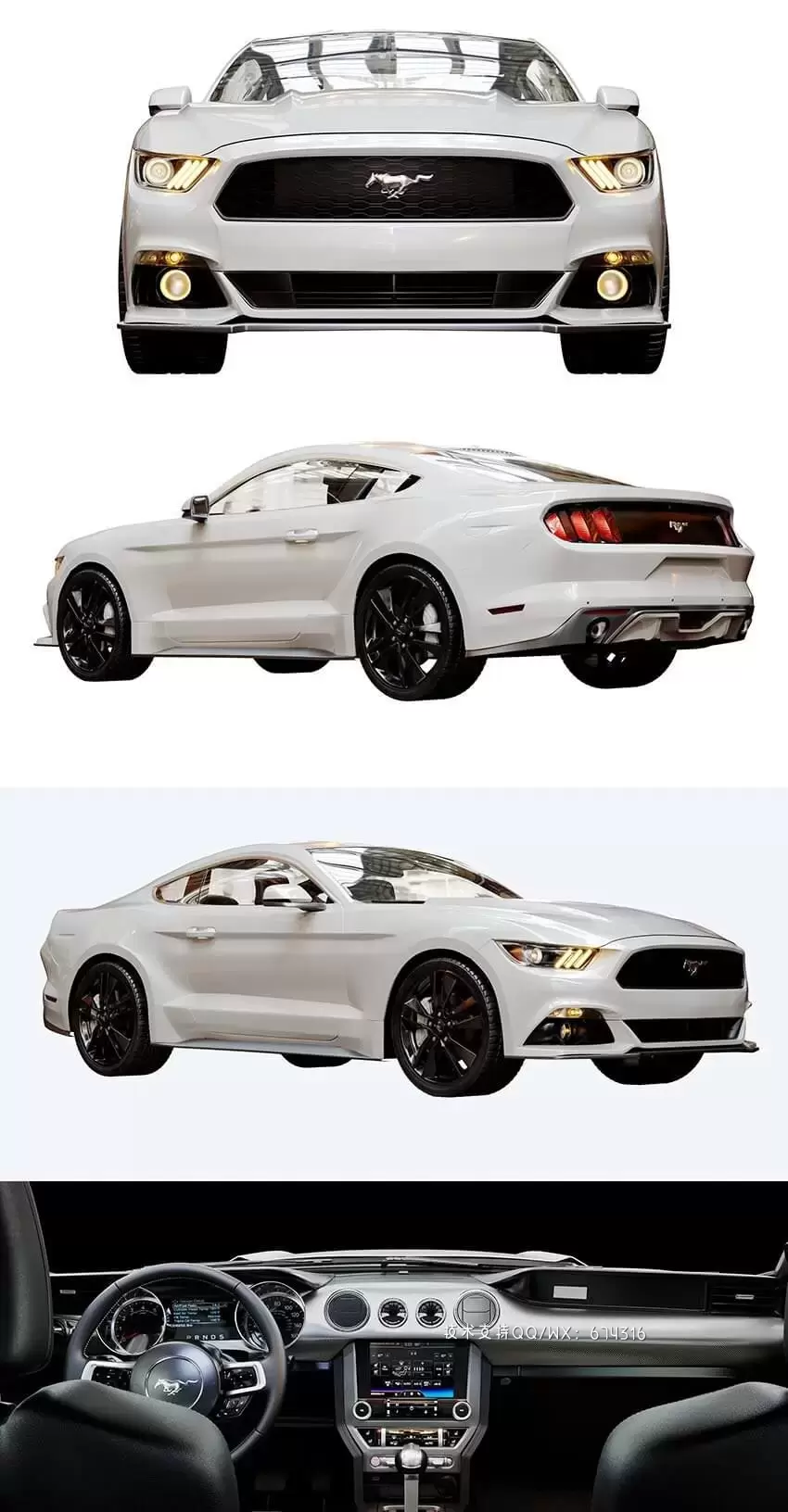 少有的含驾驶室元素高清的福特野马GT跑车汽车3D模型下载 (MAX,3DS,FBX,OBJ,C4D,LWO,TEX)免费下载