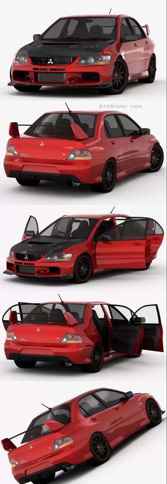 三菱 Lancer Evo 9 Carbon 2007 经典跑车3D模型 (MAX,3DS,FBX,OBJ,C4D,LWO,TEX)免费下载