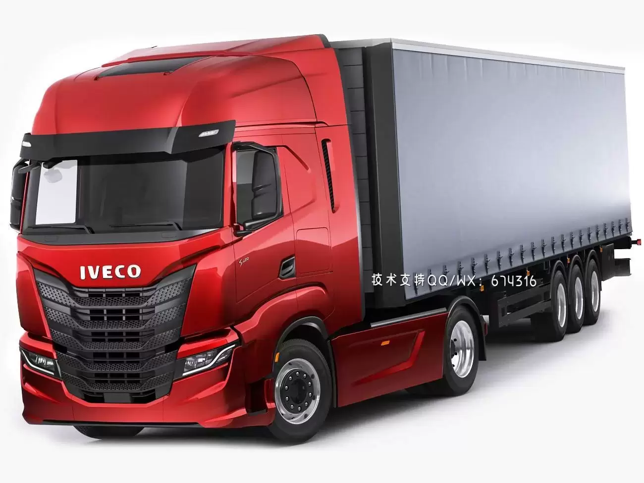 依维柯 Iveco S-Way 2020 卡车大货车3D模型下载 (MAX,3DS,FBX,OBJ,C4D,LWO,TEX)