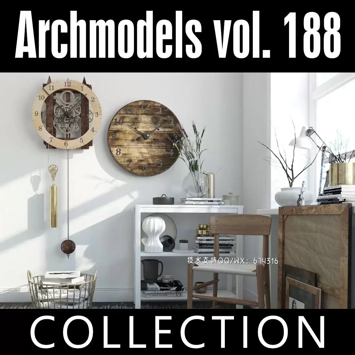 1628005441_evermotion-archmodels-vol_-188