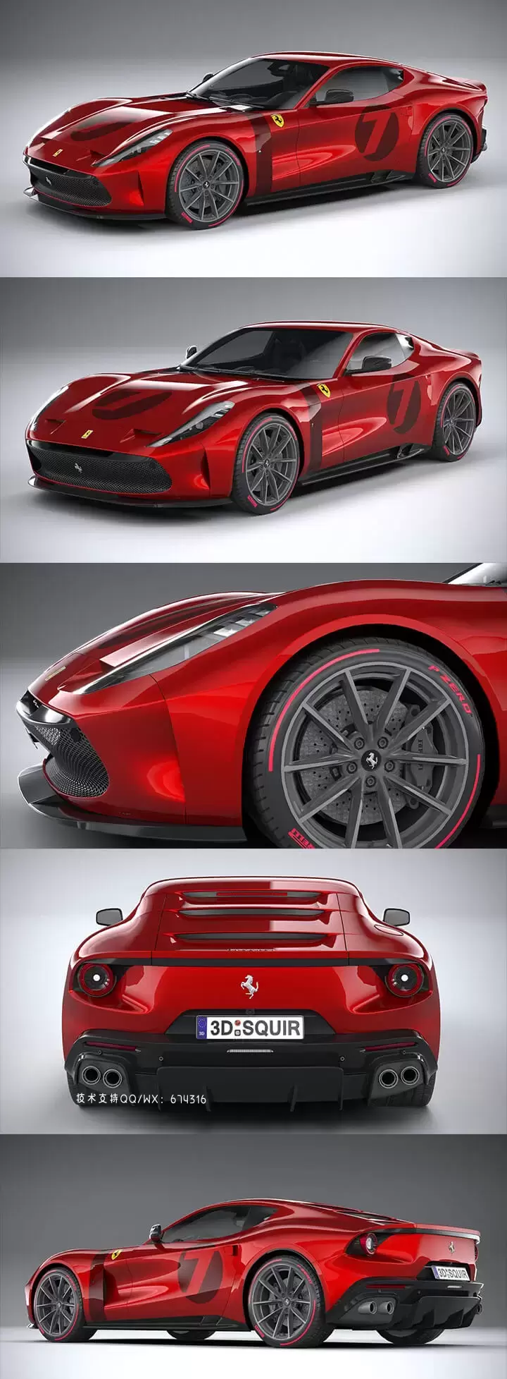 法拉利 Omologata 2020 低多边形 3D 汽车跑车模型下载(OBJ,FBX,MAX,C4D)
