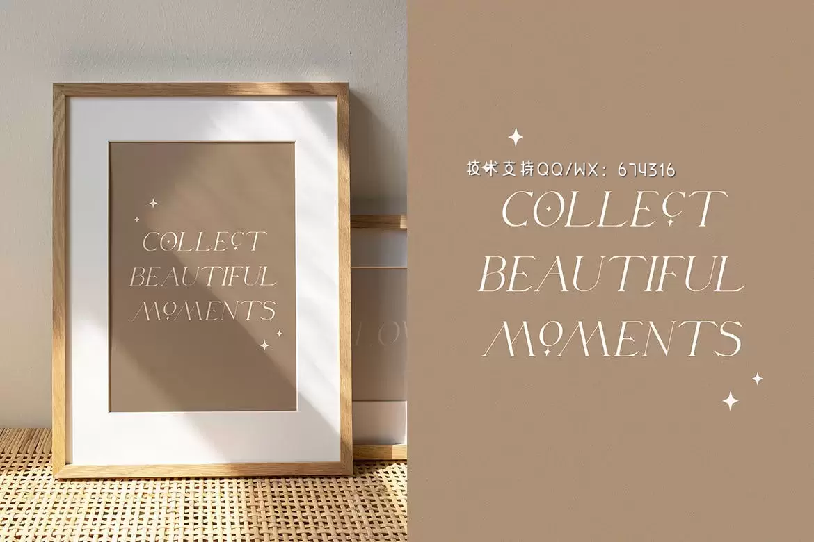 时尚高端优雅专业的高品质英文字体设计插图1