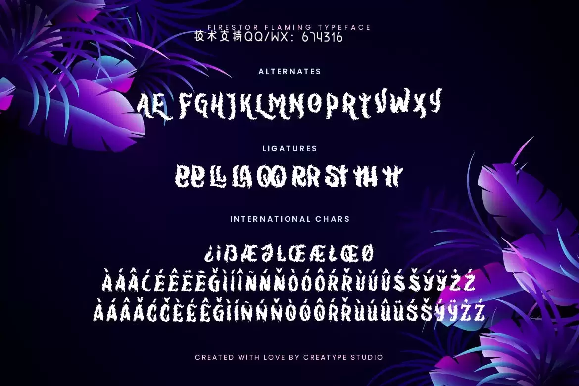 高品质的时尚高端火焰Firestor英文字体设计插图8 高品质的时尚高端火焰Firestor英文字体设计插图8