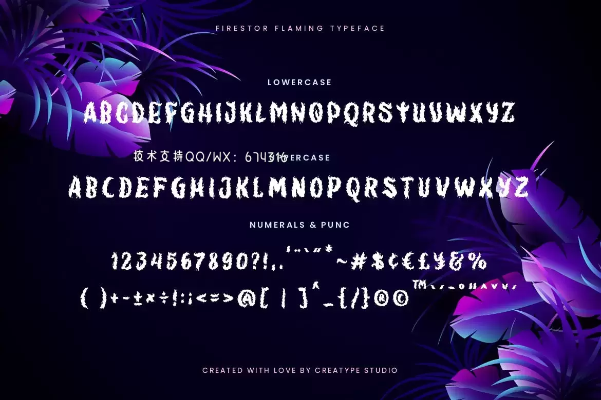 高品质的时尚高端火焰Firestor英文字体设计插图7 高品质的时尚高端火焰Firestor英文字体设计插图7