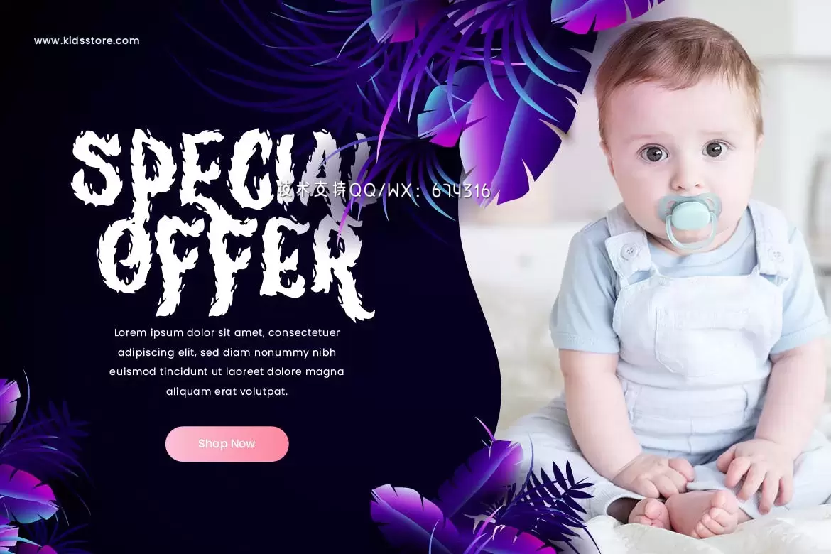 高品质的时尚高端火焰Firestor英文字体设计插图5 高品质的时尚高端火焰Firestor英文字体设计插图5