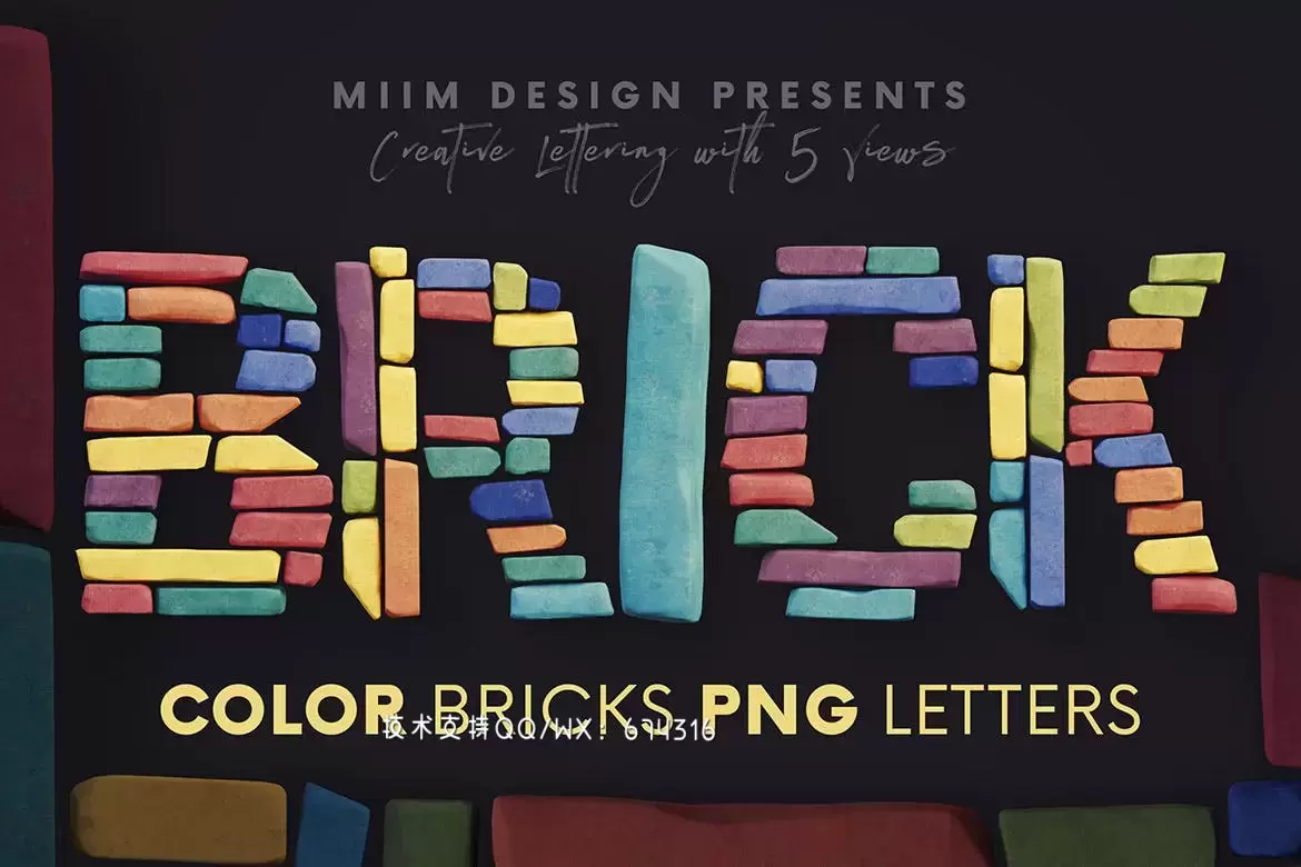 高端时尚清新彩色砖块石块效果3D立体英文字体免费下载