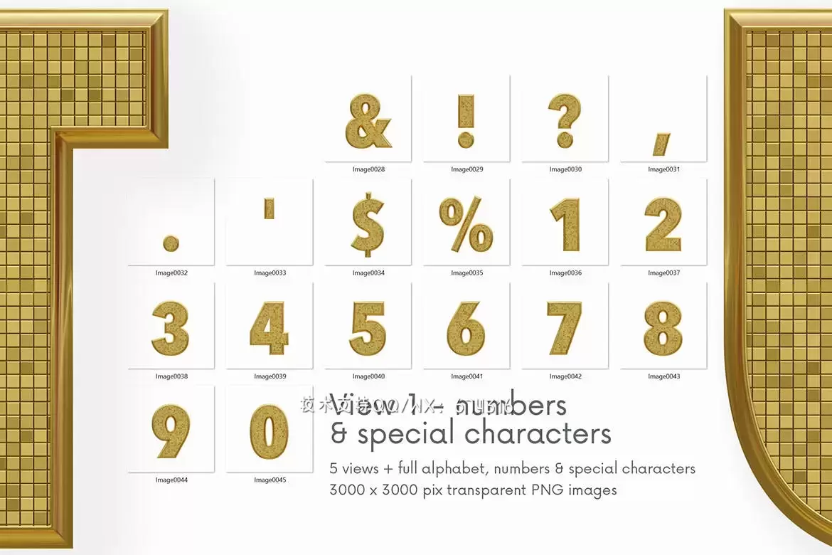 高品质的土豪金金色3D立体字字体设计集合插图6
