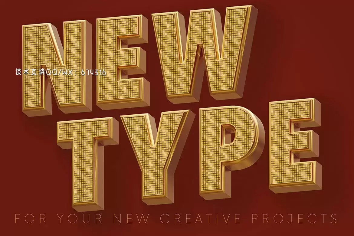 高品质的土豪金金色3D立体字字体设计集合插图4