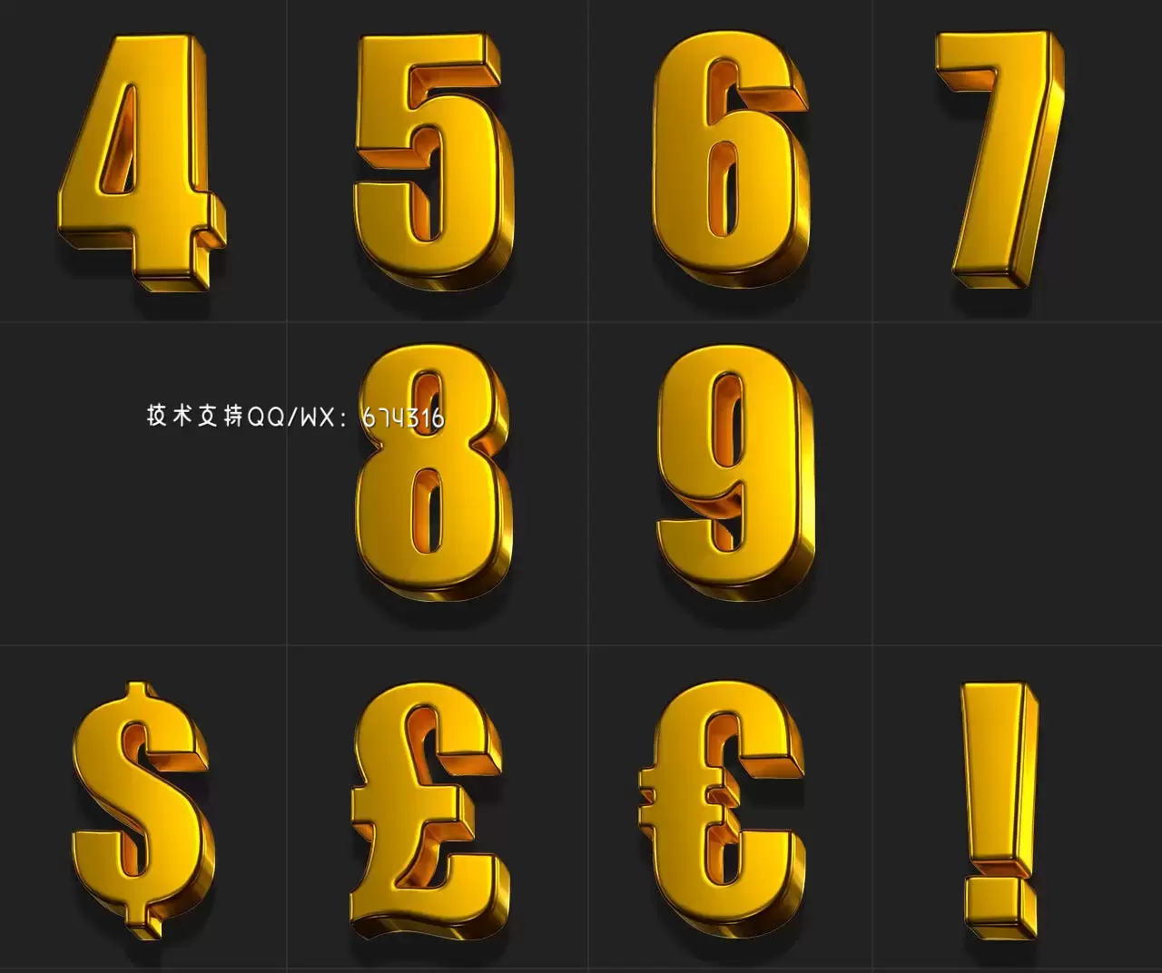 时尚高端专业的高品质土豪金色3D立体字字体设计插图6