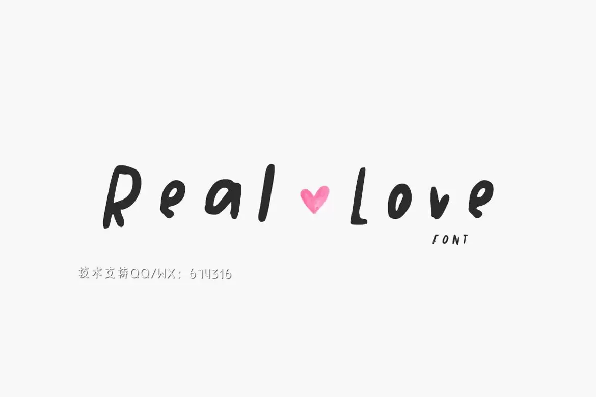 可爱的清新时尚简约手绘英文题字体-Real Love插图