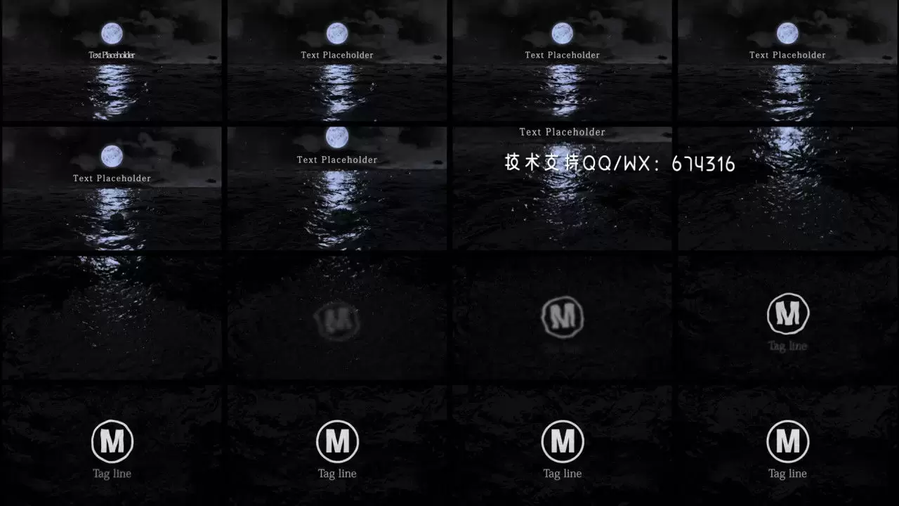 夜间海洋LOGO标志显示AE模板视频下载(含音频)插图