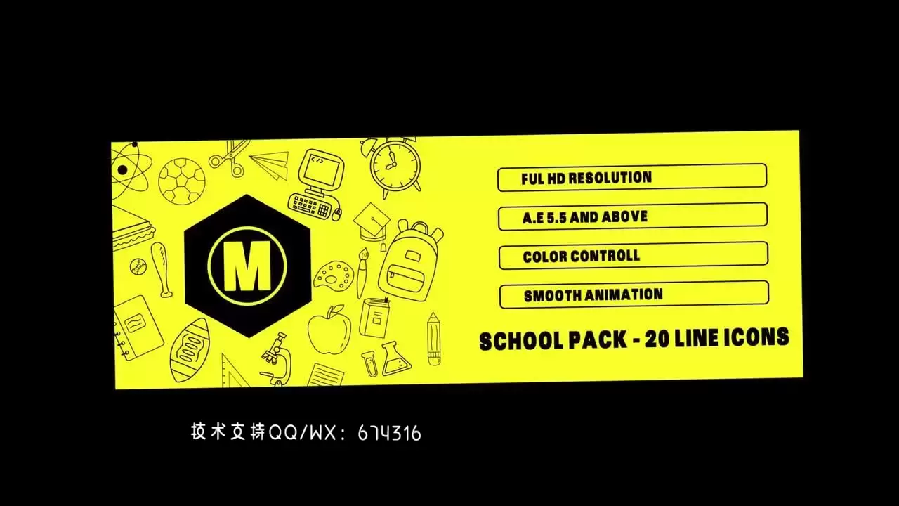 校园风学生时代线条元素动画logo AE模板视频下载(含音频)