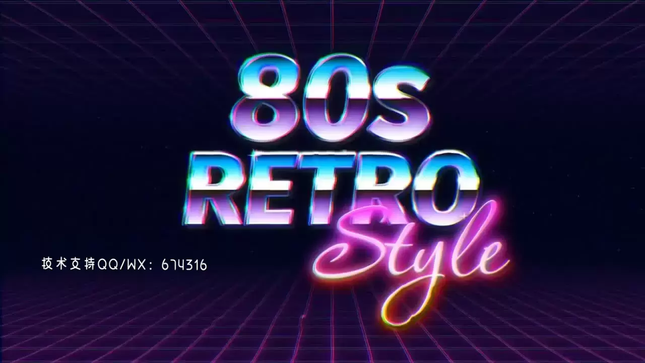 酷炫的80年代主题AE模板视频下载
