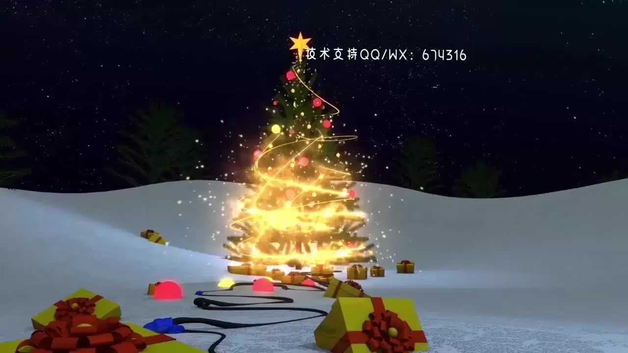 圣诞魔术LOGO标志动画AE模板视频下载